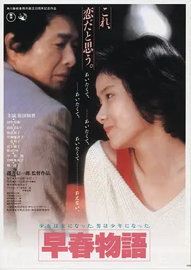 亚洲电影免费在线观看 流浪地球2