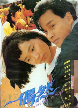 亚洲电影免费在线观看 一秒钟