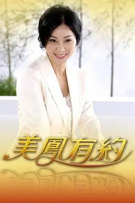 亚洲电影免费在线观看 新西游记